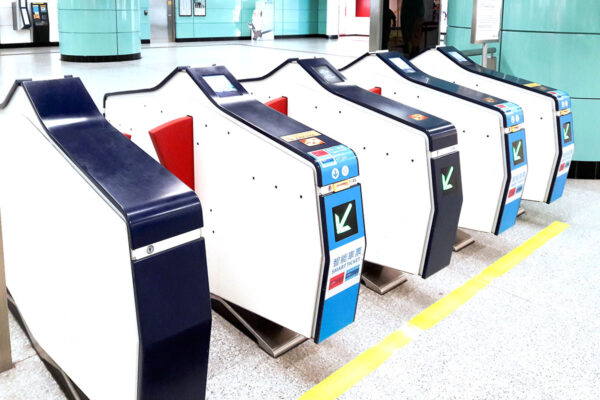 Public facilities @ MTR stations